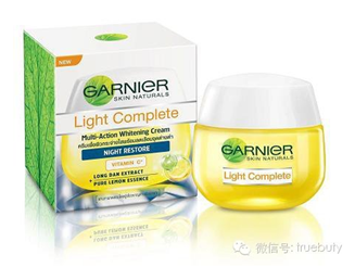 Garnier Skin Naturals Light Complete Multi-Action Whitening Cream SPF 17 PA++