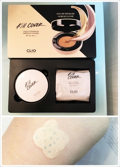 CLIO kill cover（SPF50+ PA+++）