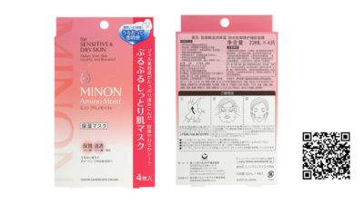 MINON 面膜