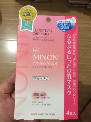 MINON 面膜