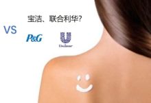 硬扛宝洁联合利华的蜂花护发素,为什么这么便宜?蜂花护发素好用吗?–真魅博客