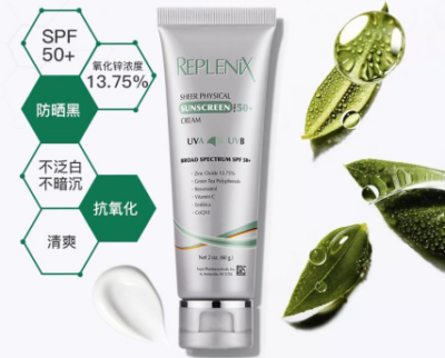 Topix物理防晒 SPF50 （Replenix Sheer Physical Sunscreen Cream SPF 50）60g