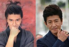从木村拓哉开微博,到防晒剂对珊瑚的危害–真魅博客