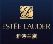 雅诗兰黛集团爱用的成分--7-脱氢胆固醇,为什么没有火起来?–真魅博客