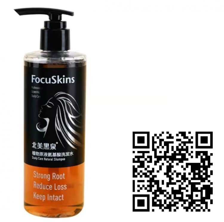 肤可舒北美黑泉洗发水 300ml