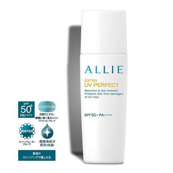 ALLIE Extra UV Perfect SPF50+ PA++++