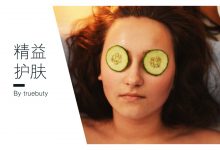 新一轮坑针对