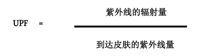 明明涂了很多防晒，怎么还白不过这一夏？