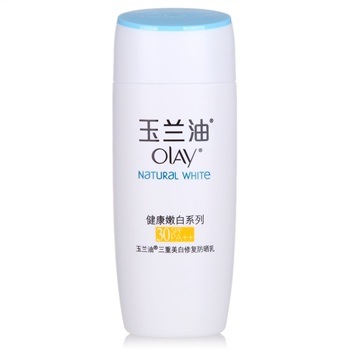 olaynatural white